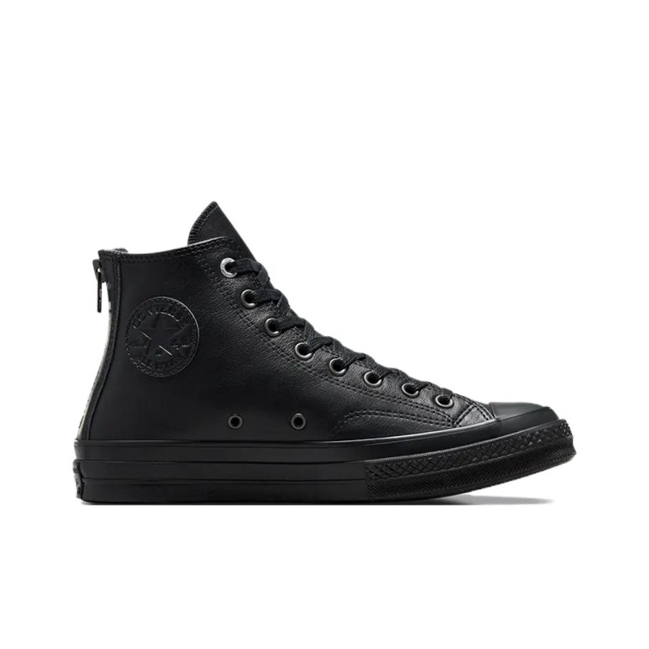 Converse Chuck 70 Scarpe di Te - Converse Shoes Chuck 70 recensione e prezzo